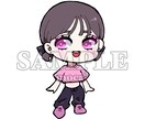 SD・ミニキャラ制作いたします LINEやSNSアイコン・ステッカーなどに利用可能です！ イメージ3