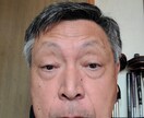 悩み事から愚痴聞きまで幅広くお聞きします 年中無休！秘密厳守㊙️！最後まで黙ってお聴きします。 イメージ8