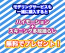 Vtuber用パーツ分け済みイラスト制作します 安心の実績数と高品質！商用利用もOK！ビギナーに最適！ イメージ2