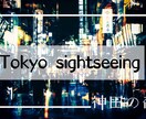 画像加工・コラ画像・サムネ作ります 低価格で高品質を最短でお届け。要望に柔軟に答えます。 イメージ4