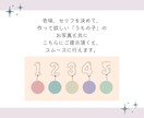 うちの子スタンプ作ります 皆様の大切な「うちの子」をLINEスタンプにしてみませんか？ イメージ3