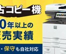 目を引く！魅力的なバナーやサムネイルをお作りします 【修正無制限OK】商品バナー：サムネイルお任せください イメージ5
