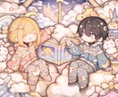 ちびキャラ集合！可愛いちびキャラを作成します 商用利用OK！かわいく、手軽に、あなただけのミニキャラを！ イメージ2