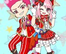 様々な種類のSDキャラを制作します 喜んでいただけるようなイラストを提供致します イメージ9