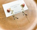 あなただけのピアス、大切な方へのピアス作ります 日常を彩るアクセサリー作り致します♡ イメージ1