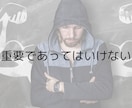 恋愛、家族関係、職場の人間関係のお悩み伺います ～あなたの生きづらさの思い込みは何？～ イメージ4