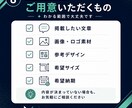 SNS運用会社向け投稿画像を制作します 訴求設計まで整えるInstagram画像 イメージ8