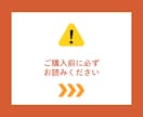 慢性腰痛で悩むあなたに本気で向き合います 腰痛改善に何をしていいかわからない方へやること明確に イメージ4