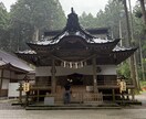 恋愛の迷いを霊視で鑑定します 【鑑定歴21年】24時間以内に返信、3000文字超の鑑定 イメージ7
