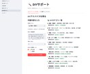 AIツール活用でWebアプリを短納期で開発します AIで高速開発・本番デプロイまで一貫対応 イメージ8