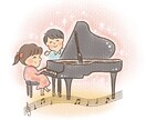 癒やされる手描きのあたたかいイラストを描きます 手描き/ゆるい/ほんわかした世界観で個性を出したい方へ イメージ3