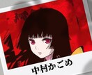 霊視・降霊します あなたの前世から未来について霊視します イメージ1