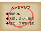 片想いにサヨナラ満塁ホームラン❗️タロット占います 一発逆転❗️恋の勝利を呼び込み両想いへ縁結び❤️の未来に イメージ5