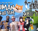 ゲーム配信・YouTubeサムネ作成します 視認性重視!配信の雰囲気を伝えるサムネイル イメージ9
