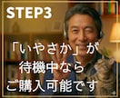 なんでもOK✅️しっかり傾聴✅包容力で癒します あなたの相談を受け止められる、共感力と包容力が抜群の話し相手 イメージ4