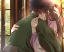 あなたの創作小説を読んで、イメージする絵を描きます ３万字までしっかり読ませていただきます✿文字数追加も可能 イメージ5