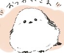 仕事や人間関係、上司と部下の悩み聞きます 朝起きたら仕事に行きたくなるように心軽くします。 イメージ7