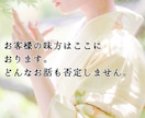 寝れない夜に、お客様が眠くなるまで添い寝電話します 心がモヤッとしてる時…現役スナック嬢が貴方に寄り添います。 イメージ6