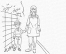 挿絵に最適！ナチュラルイラスト描きます わかりやすく親しみやすいイラストが人気！ イメージ5