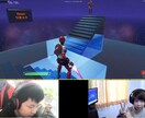 プロのトレーナーがフォートナイトをコーチングします 1万回以上のレッスン実績！eスポーツを本気で！ イメージ3
