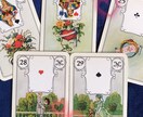 ルノルマンカードで占います ホントはどうなの？お相手の気持ちをカードで占います イメージ2