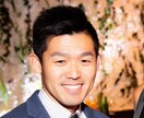 英会話、ビジネス英語が好きになるきっかけ作ります コーヒー/お酒飲みながら、海外在住の駐在員が全力サポート！ イメージ1