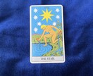 あなたのお悩みにお答えします 私の人生で学んだ答えと、占いであなたの悩みに答えます。 イメージ1