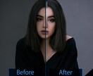写真データ100枚を調整します 明るさ色味調整パック100 明るさ調整+色味補正 イメージ1