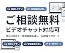 オリジナルデザインで5ページまでのHPを制作します ／テーマを使わず完全オリジナルデザインでの制作可能です イメージ5