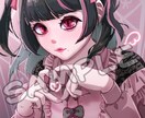 世界観から細かな設定、感情まで、なんでも描きます 設定や感情をデザインに反映、ストーリー性のあるイラストに! イメージ3