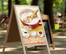 お客様の目に留まる！目立つポスターデザインします SNS用画像1枚サービス！A1までのサイズは追加料金不要！ イメージ7