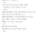 アイドルの歌詞作りを担当します 短期間でリーズナブルで作詞を担当 イメージ1