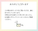 音叉ヒーリング♪あなたに必要な音をお届けします 神の音音叉と惑星音叉を使ってあなたに必要な音をお届けします イメージ10