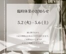 エステサロン専用のインスタ投稿画像7枚制作します 予約が入るサロンへ！エステ専用の上品で洗練されたインスタ画像 イメージ6