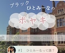 Canvaで作った編集可能なサムネイルお渡しします 次から自分でサムネイルが作れます！コミコミ価格！ イメージ5