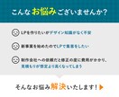 Web集客に強い理想のLP制作致します 楽天ECサイト向けデザインも対応可能です！ イメージ2
