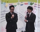 双子お笑い芸人が漫才でたくさん笑かします \キャンペーン中/ 多種多様な経験あり！息ぴったりな漫才を！ イメージ3