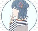 オリジナル★おしゃれ可愛い★後ろ姿アイコン描きます 完全オーダー！自分だけのアイコンで注目度UP！商用OK！ イメージ8