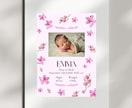 命名書-オーダーメイドで作成します 小さな命のはじまりを、心に込めて形にしてお届けします。 イメージ2