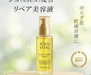 現役EC担当がつくる！売れるEC画像制作します まずはお試し１枚～　楽天、Amazon、Yahoo!対応 イメージ4