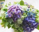 この離婚は試練？魂の成長と未来を占います 離婚経験者が、この離婚の本当の意味を魂の視点で読み解きます。 イメージ8