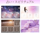 集客に繋がるLINEリッチメニューを作成します おしゃれでタップしたくなる！集客をサポートするリッチメニュー イメージ5