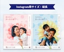 初心者さん大歓迎！収益につながるバナー制作します 元保健師が丁寧にヒアリングしあなたの「想い」をカタチにします イメージ3