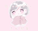 最短1日！イラストオーダー受け付けます イラストオーダー受け付けます アイコン、イラスト、夢絵など！ イメージ4