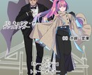 キャラクター全身【アニメ塗】承ります 躍動感あるキャラクターイラスト イメージ6