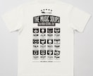 音を感じるTシャツをデザインいたします フジロックフェスティバルのオフィシャルデザイナーが担当！！ イメージ8