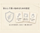 Claude Codeの業務活用を個別に伴走します 入れただけで止まった仕事を、任せられる形に イメージ7