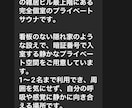 LINE AIチャットボットを構築します 【期間限定1万円】 24時間自動返信でオーナーの負担をゼロに イメージ1