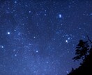 明日が憂鬱なあなたの心に寄り添います 【とにかく思いを吐き出して、今日はゆっくり寝ましょう】 イメージ2