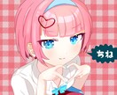 歌ってみたMVイラスト描きます MV向けのイラスト/パーツ分け対応イラスト/を制作いたします イメージ2